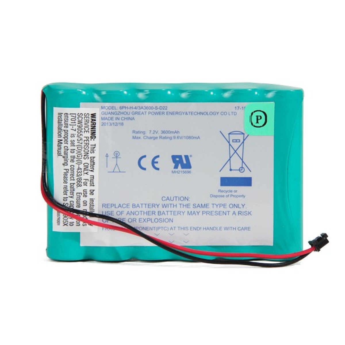 DSC Impassa Battery 2-image