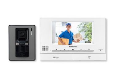Panasonic Intercom Kit